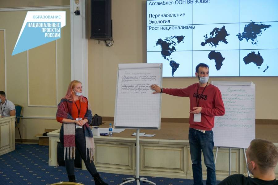 Программа образовательных семинаров «Проекты #ПроДобро» реализована в Хабаровском крае