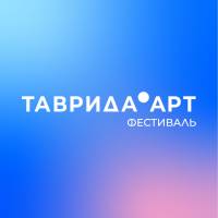 Ты можешь потусить этим летом в Крыму на фестивале «Таврида.АРТ»