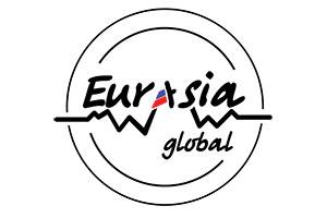 «Евразия Global». Международный молодежный образовательный форум 