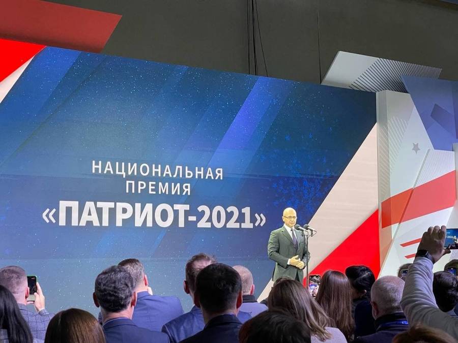 Более полумиллиона рублей получат активисты на реализацию двух патриотических проектов в крае