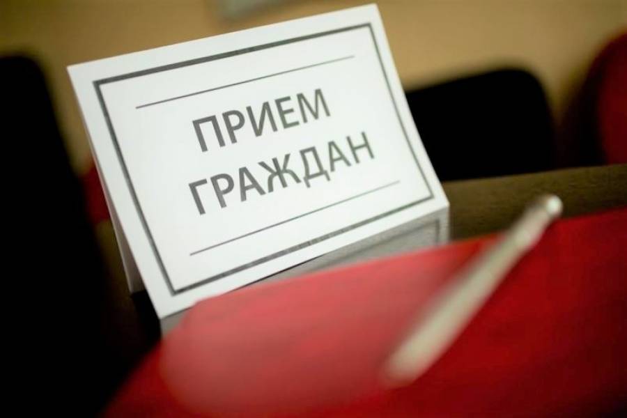 В Хабаровском крае можно получить бесплатную юридическую помощь
