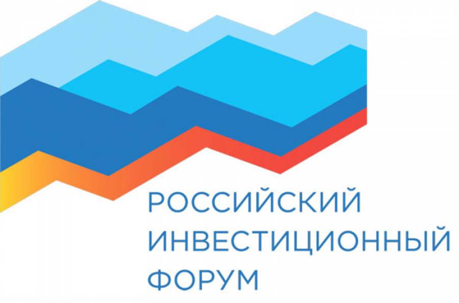 Российский инвестиционный форум в честь дня молодежного предпринимательства
