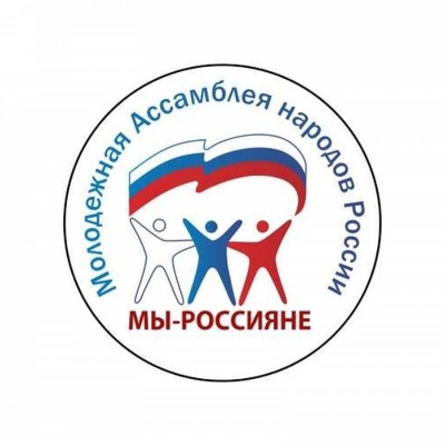Научно-практическая конференция пройдет в Хабаровском крае