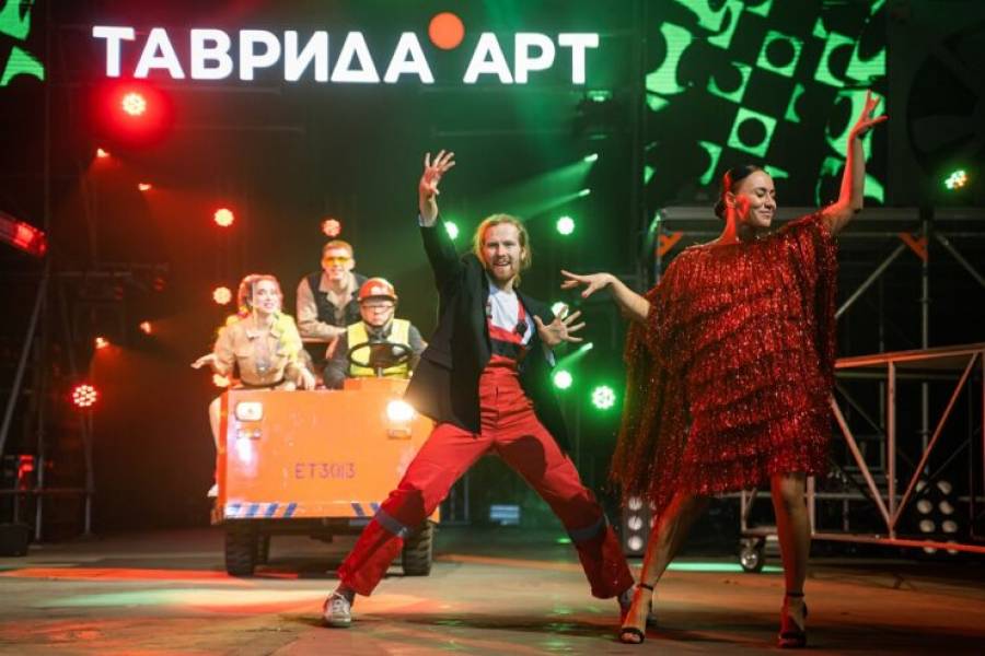 Шоу резидентов «Тавриды.АРТ» преобразило завод в подмосковном Чехове