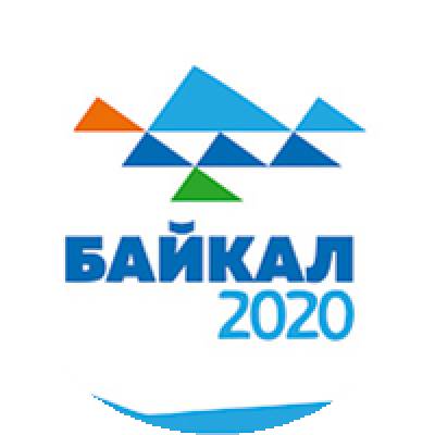 Молодежный форум «Байкал»