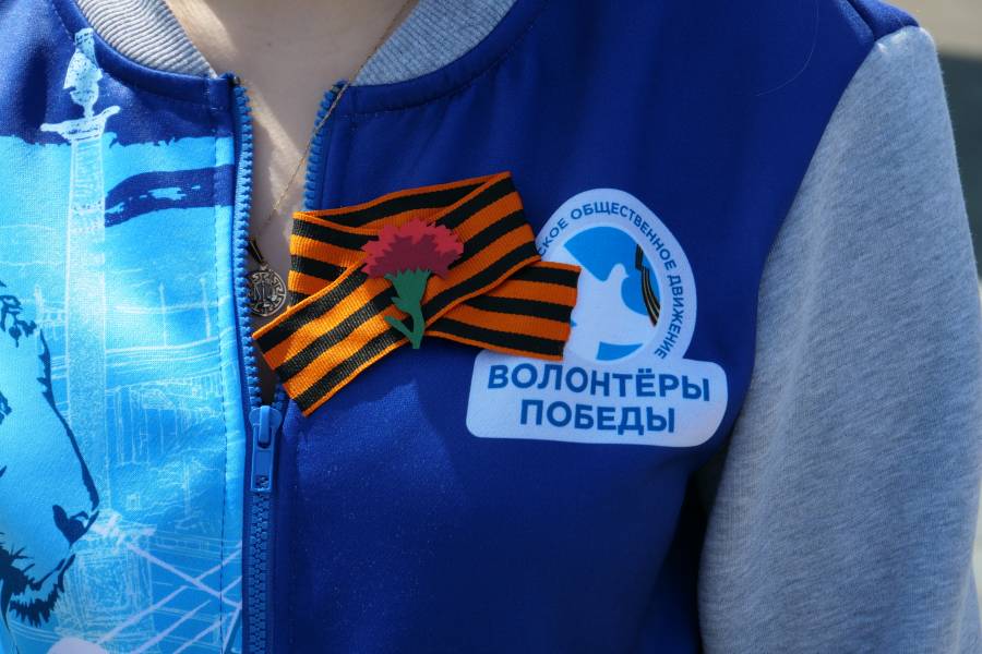 Благотворительная акция «Красная гвоздика» пройдёт в Хабаровском крае