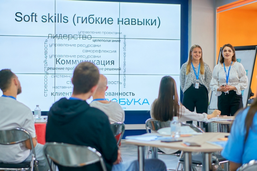 В Хабаровске стартовала бесплатная образовательная программа «Азбука предпринимателя»