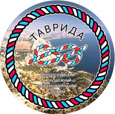 Форум &quot;Тарвида&quot;