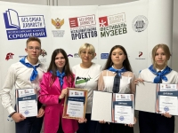 Школьники края стали победителями Всероссийского конкурса исследовательских проектов 