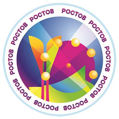 Молодежный форум Южного федерального округа «Ростов» с федеральной площадкой «Молодые аграрии»
