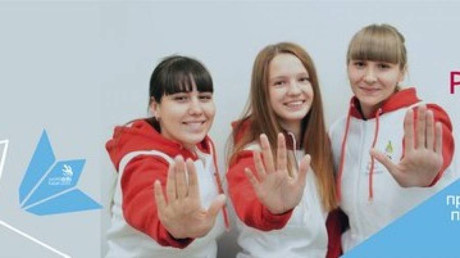 В Хабаровске открывается центр подготовки волонтеров для Казани